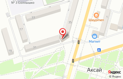 Супермаркет Маяк на проспекте Ленина на карте
