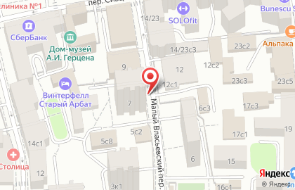 Школа №1529 им. А.С. Грибоедова с дошкольным отделением в Хамовниках на карте