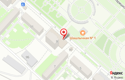 Супермаркет Fix Price на улице Космонавта Николаева на карте