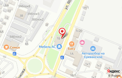 Торговая фирма Много мебели на улице Ереванской на карте