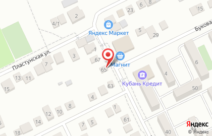 Цветочный магазин на Наримановской улице на карте