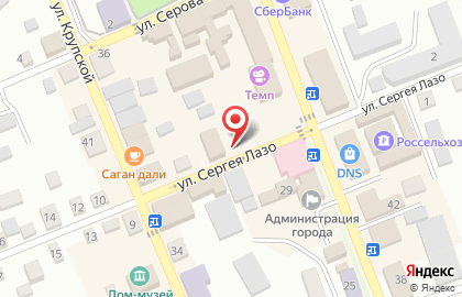 Продуктовый магазин Яблоко на улице Сергея Лазо на карте