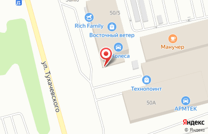 Магазин Авто Склад на улице Тухачевского на карте