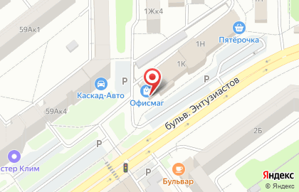 Киоск быстрого питания Робин Сдобин на бульваре Энтузиастов на карте