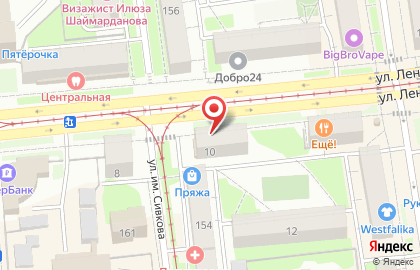 Магазин Время в Ижевске на карте