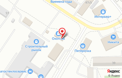 Магазин автозапчастей AutoPolka.ru на Советской улице, 49 стр 1 на карте