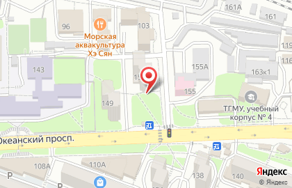 Агентство недвижимости Фолиант на Океанском проспекте на карте