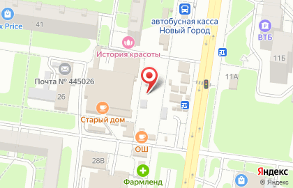 Киоск по продаже фруктов и овощей на Революционной улице на карте