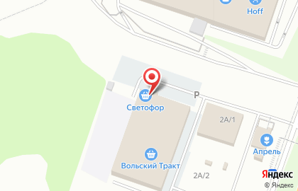 Магазин по продаже овощей и фруктов в Ленинском районе на карте