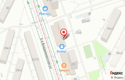 Магазин фруктов и овощей, ИП Теплинский А.А. на карте