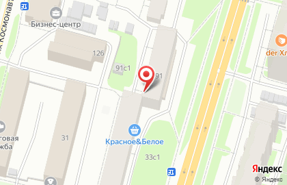 Банкомат Балтийский Банк в Архангельске на карте