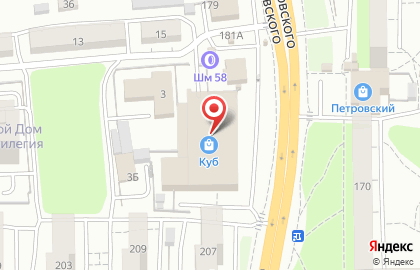 Компания Дом.ru на улице Терновского на карте