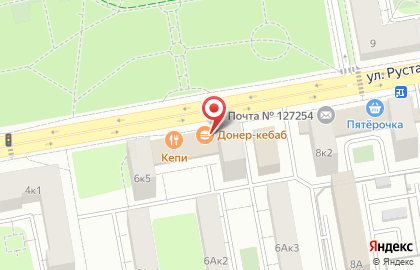 Компьютерный сервис-центр KIT-IT information technology на карте