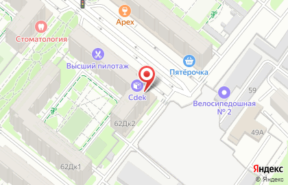 Универсам Верный на улице Николая Ершова на карте