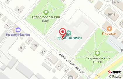 Отдел Министерства внутренних дел РФ по Белебеевскому району на Коммунистической улице на карте