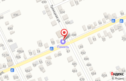 Салон ритуальных услуг Память, салон ритуальных услуг в на Славянск-на-Кубанях на карте