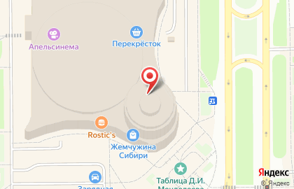 Обувной магазин Westfalika в Тобольске на карте