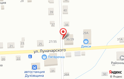 Салон связи МегаФон в Смоленске на карте