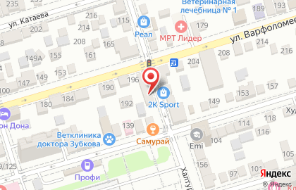 Адвокатский кабинет Аксенова В.К. на карте