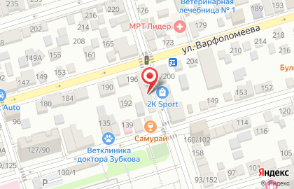 Адвокатский кабинет Аксенова В.К. на карте