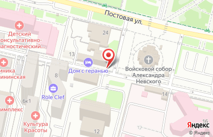 ЭХЗ-Центр на улице имени Кондратенко Н.И. на карте
