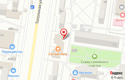 Оптовая фирма Фортуна в Автозаводском районе на карте