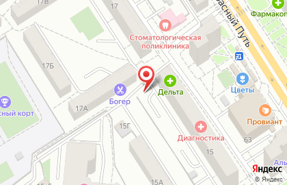 Киоск по продаже мороженого СибХолод на Волочаевской улице на карте