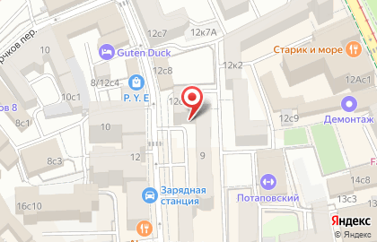 Компания по проектированию и строительству домашних кинозалов Blackroom в Потаповском переулке на карте