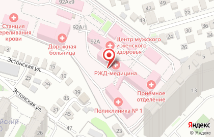 Дорожная клиническая больница, ОАО РЖД на улице Варфоломеева на карте