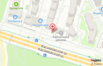 Комиссионный магазин Коляски с пробегом на Касимовском шоссе на карте