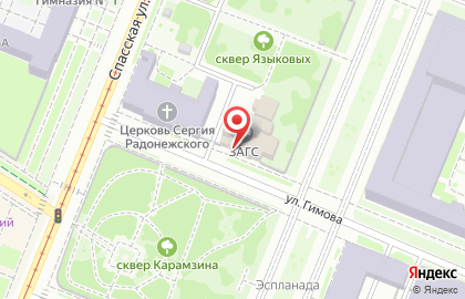 Дворец бракосочетания в Ульяновске на карте