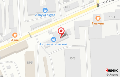 Магазин Красное & Белое на Троицком тракте, 15 к 1 на карте