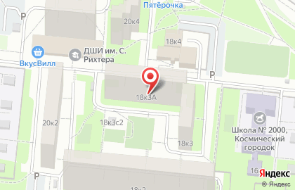 Гостиница Страйк на карте