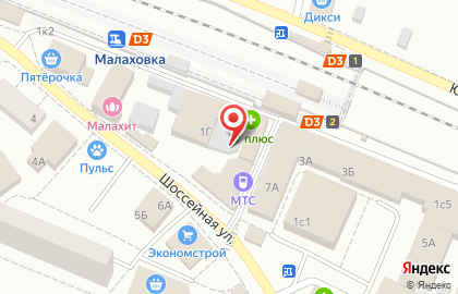 Магазин одежды, ИП Шевякова А.В. на карте