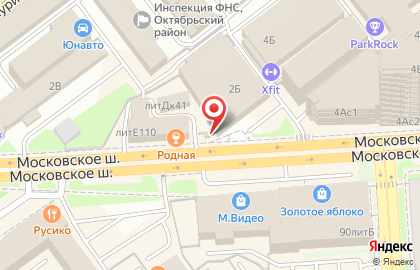 Пекарня Trdelniki на Московском шоссе, 2Б/2 на карте