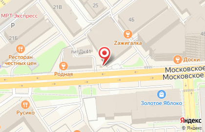 Пекарня Trdelniki на Московском шоссе, 2Б/2 на карте