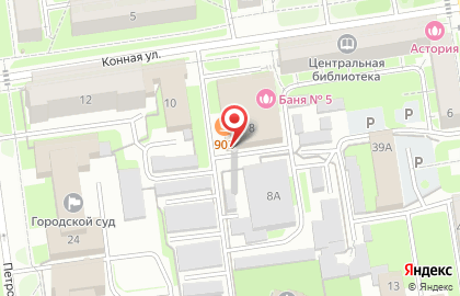 Зоосалон Шок Дог Грум на карте