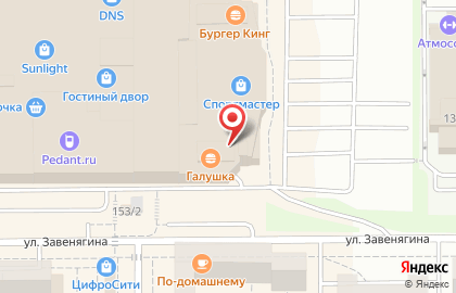 Торгово-развлекательный комплекс Гостиный двор в Правобережном районе на карте