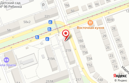 Продовольственный магазин Экватор на карте