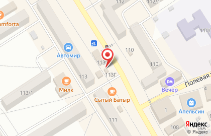 Бистро Альфа на карте