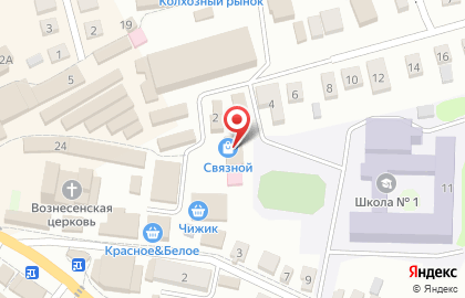 Салон связи Связной в Воронеже на карте