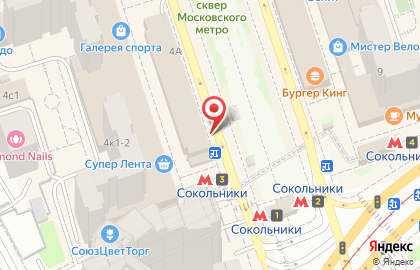 Магазин спортивного питания и экипировки 5lb на Сокольнической площади на карте