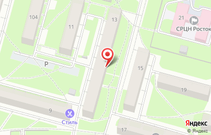 Мастерская по срочному ремонту обуви на улице Краснодонцев на карте