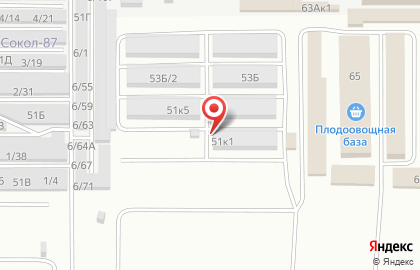 Торговый дом СТК-Казань на карте