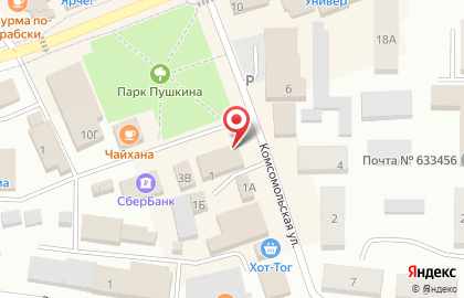 Совкомбанк в Новосибирске на карте