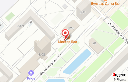 Кафе Мистер БАО на карте