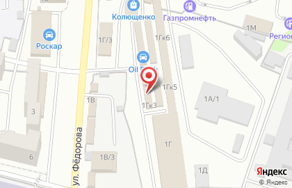 Торговый комплекс Колющенко на улице Доватора, 1г к 3 на карте