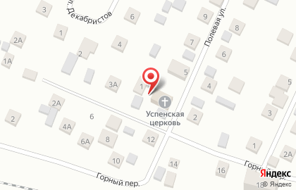 Православная церковь Успения Божией матери на карте