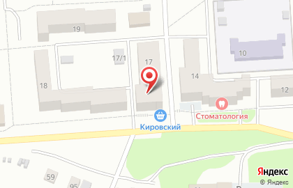 Супермаркет Кировский в Екатеринбурге на карте