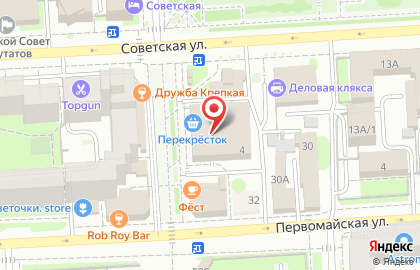 Караоке-бар Ленинград в Советском районе на карте